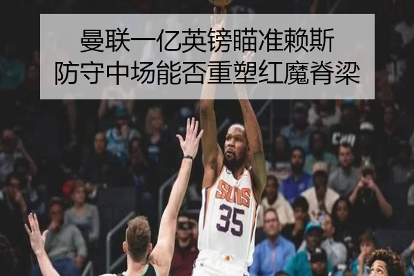 man-lian-yi-yi-ying-bang-miao-zhun-lai-si-fang-shou-zhong-chang-neng-fou-zhong-su-hong-mo-ji-liang-2-795.jpg